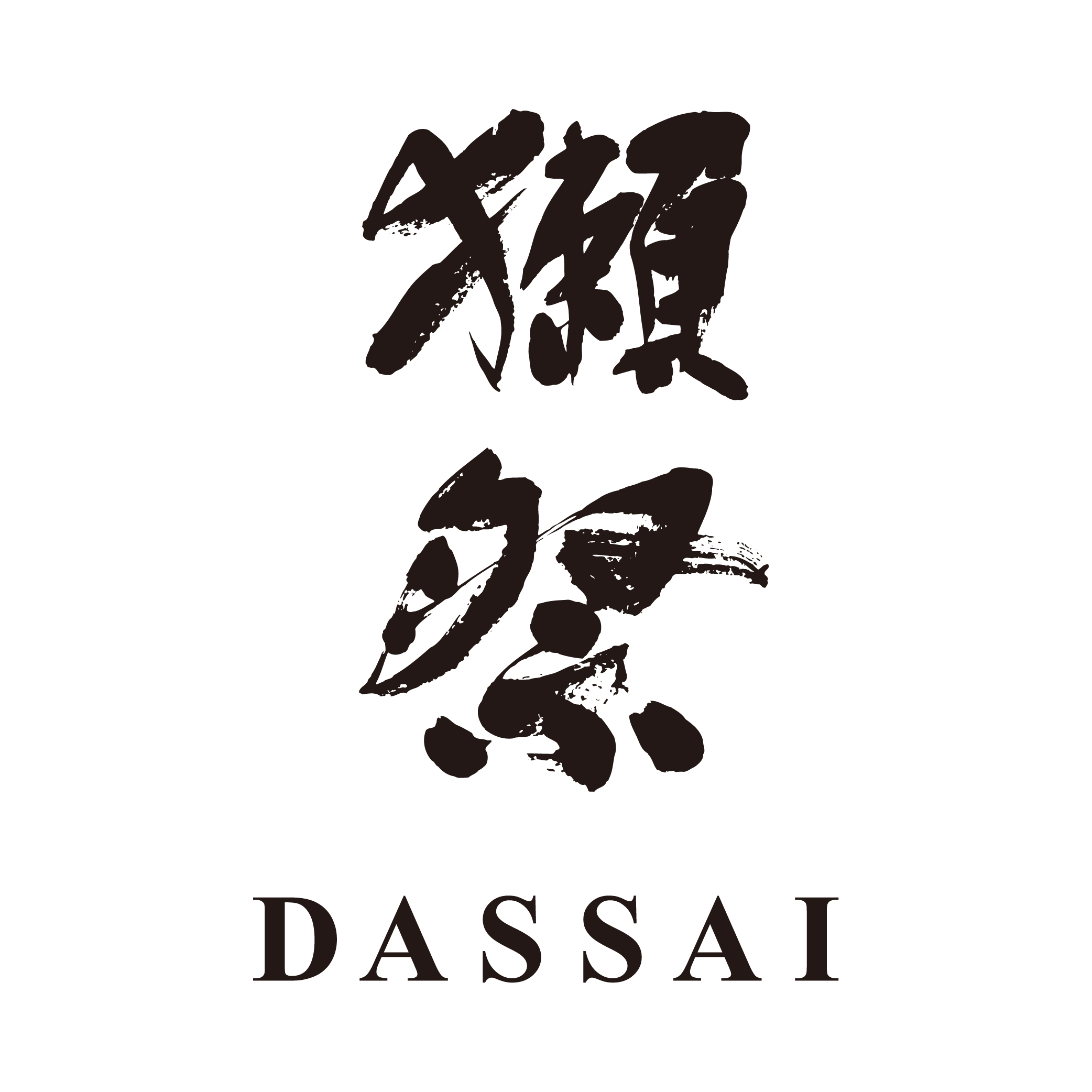   dassai blackand white logo
